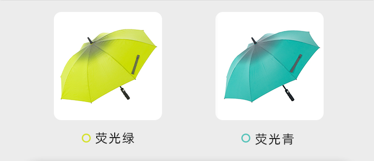 产品详情页-2079-防风风雨-91视频APP污版下载开伞-手动收-中文_06