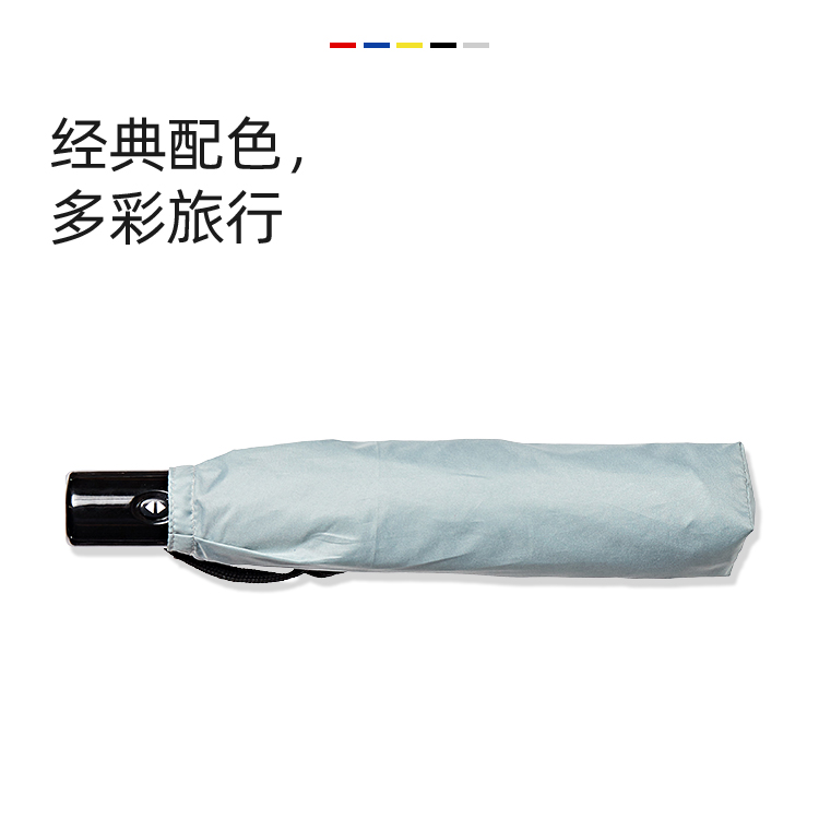 产品详情页-TU3075-防风防雨-91视频APP污版下载伞-中文_05