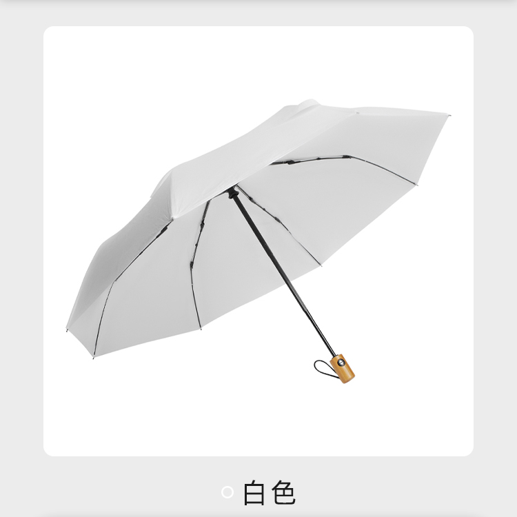 产品详情页-TU3008-防风防雨-91视频APP污版下载伞-中文_06