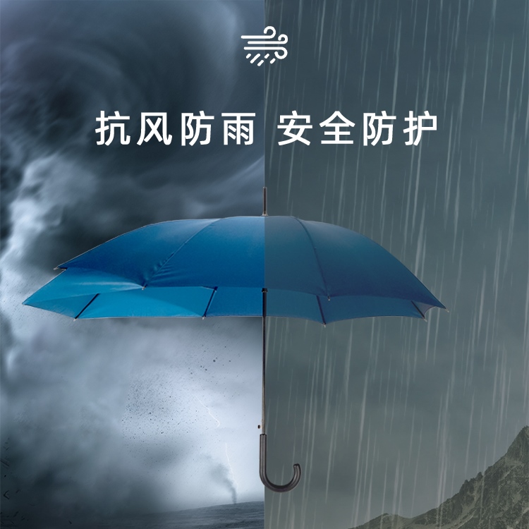 产品详情页-2099-91视频APP污版下载开防风双层伞-中文_03