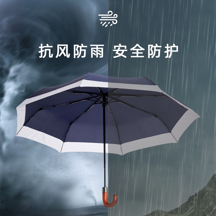 产品详情页-TU3014-防风防雨-91视频APP污版下载伞-中文_03
