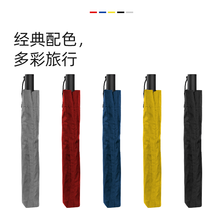 产品详情页-TU3021-防风防雨-91视频APP污版下载开手动收-中文_05