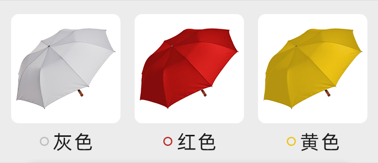产品详情页-TU3022-防风防雨-91视频APP污版下载开手动收-中文_06