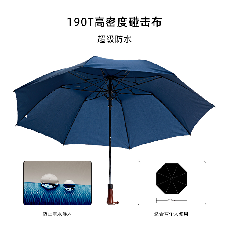 产品详情页-TU3026-防风防雨-91视频APP污版下载开手动收-中文_01