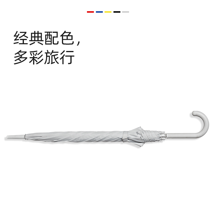 产品详情页-TU3039-防风风雨-91视频APP污版下载开-手动收_05