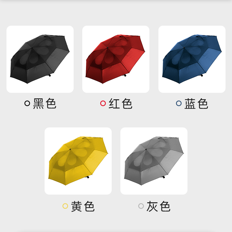 产品详情页-TU3077-防风防雨-91视频APP污版下载开手动收-中文_06