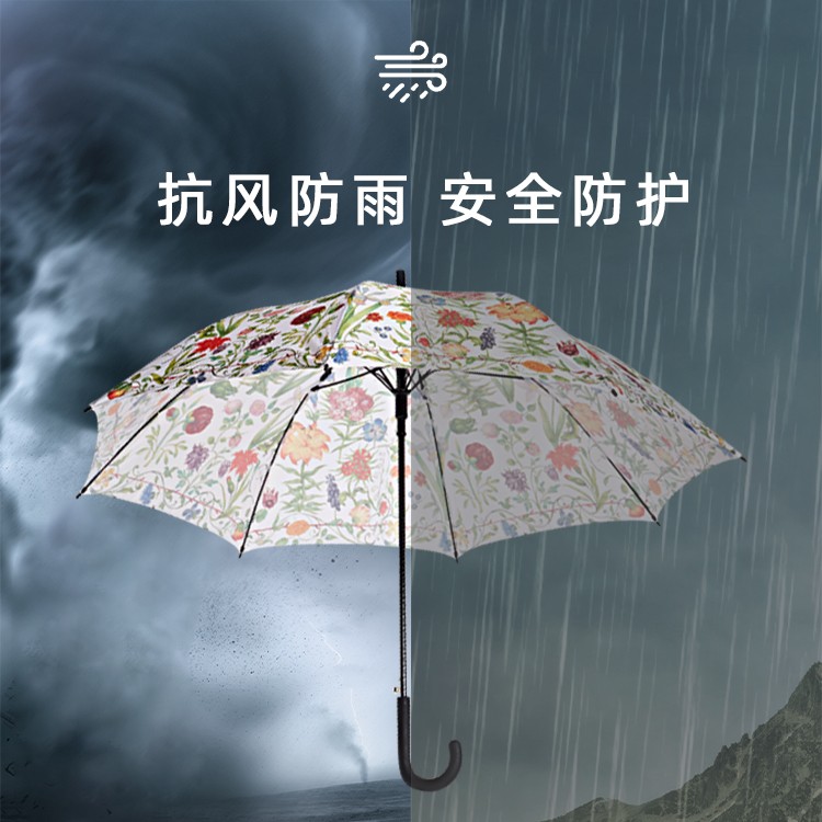 产品详情页-TU3091-防风风雨-91视频APP污版下载开-手动收_03